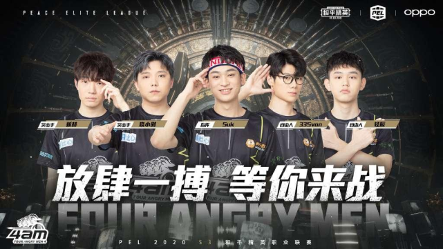 析却显示 析却显示